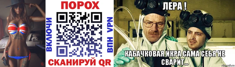 Amphetamine VHQ Верхоянск