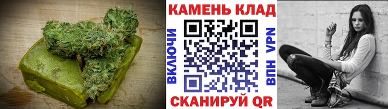 Cannafood конопля  закладка  Верхоянск 