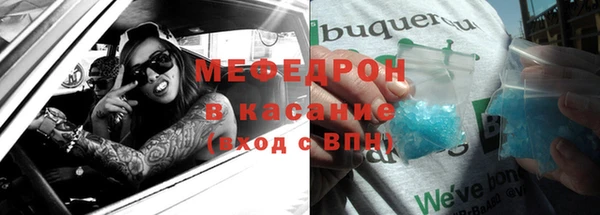 кокаин премиум Покачи