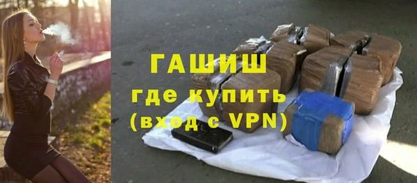 сатива Покров