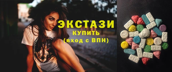 сатива Покров
