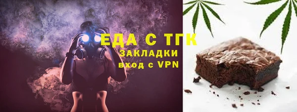 кокаин премиум Покачи