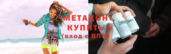 ECSTASY Алексеевка