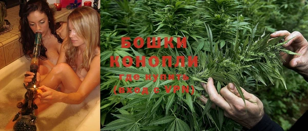 мескалин Абаза