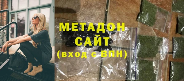 мескалин Абаза