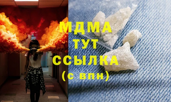 ECSTASY Алексеевка