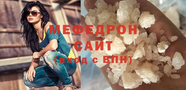 хмурый Абдулино