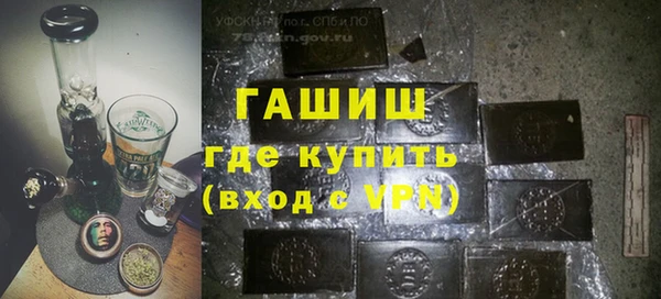 сатива Покров