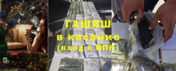 ECSTASY Алексеевка