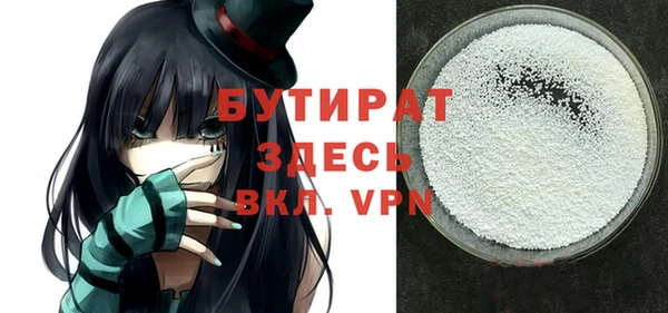 кокаин премиум Покачи