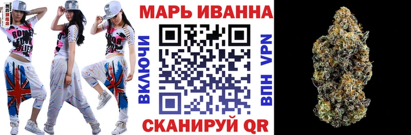 дарнет шоп  Верхоянск  Бошки Шишки THC 21% 